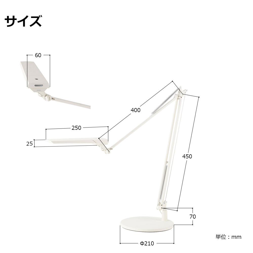 LEDデスクスタンド「LEX-997」全3色