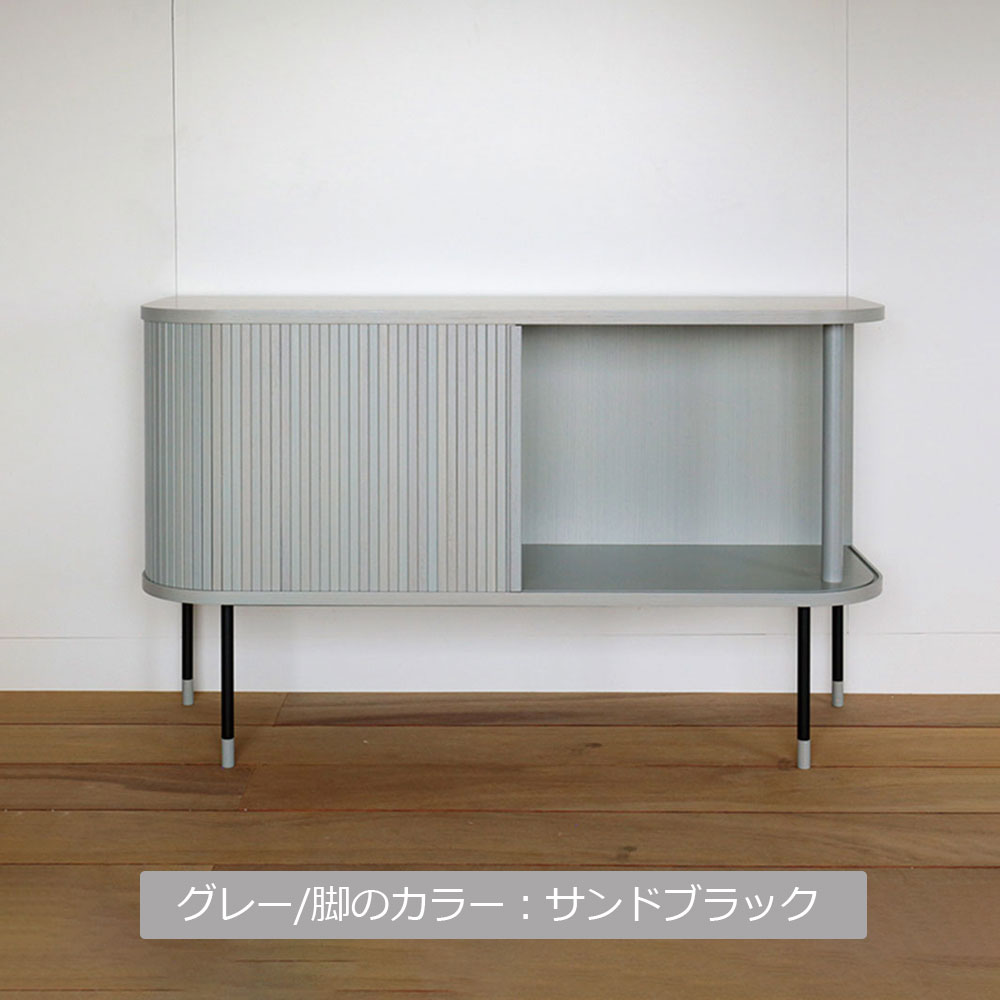 AKI+(アキプラス)オープンチェスト「JYABARA ジャバラ」ロータイプ 高さ72cm オーク材全2色 脚部:サンドブラック【受注生産品】【セール対象品のため5%OFF】