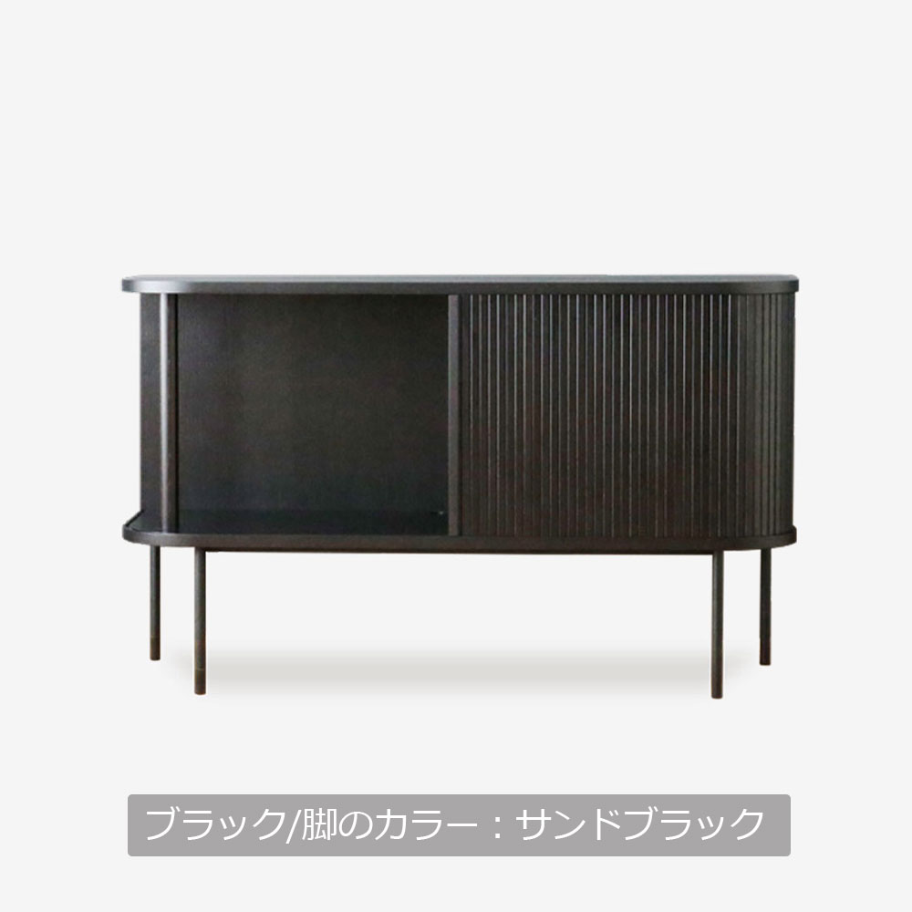 AKI+(アキプラス)オープンチェスト「JYABARA ジャバラ」ロータイプ 高さ72cm オーク材全2色 脚部:サンドブラック【受注生産品】【セール対象品のため5%OFF】