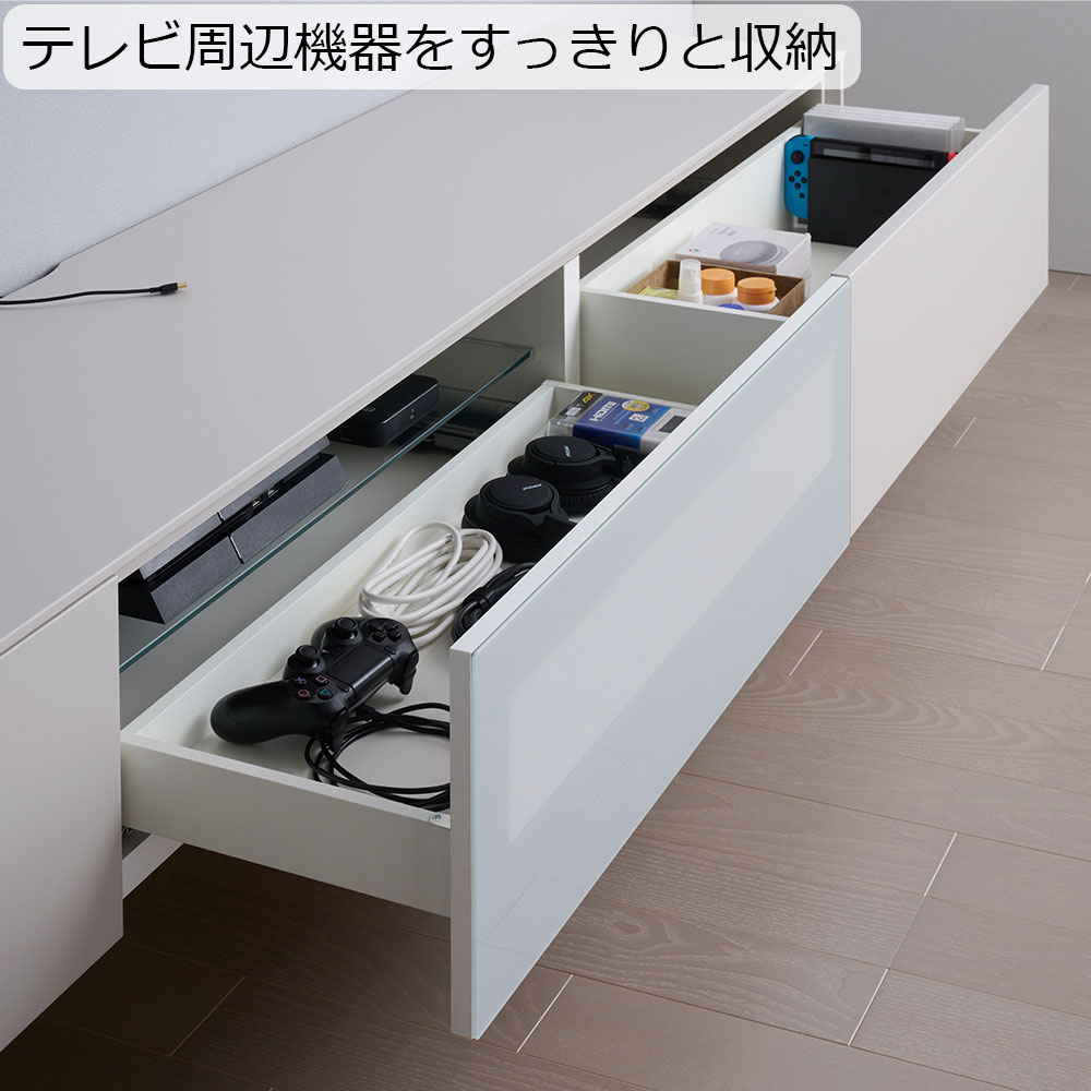 Pamouna(パモウナ)テレビボード「LI-180V」幅179.4cm 全4色