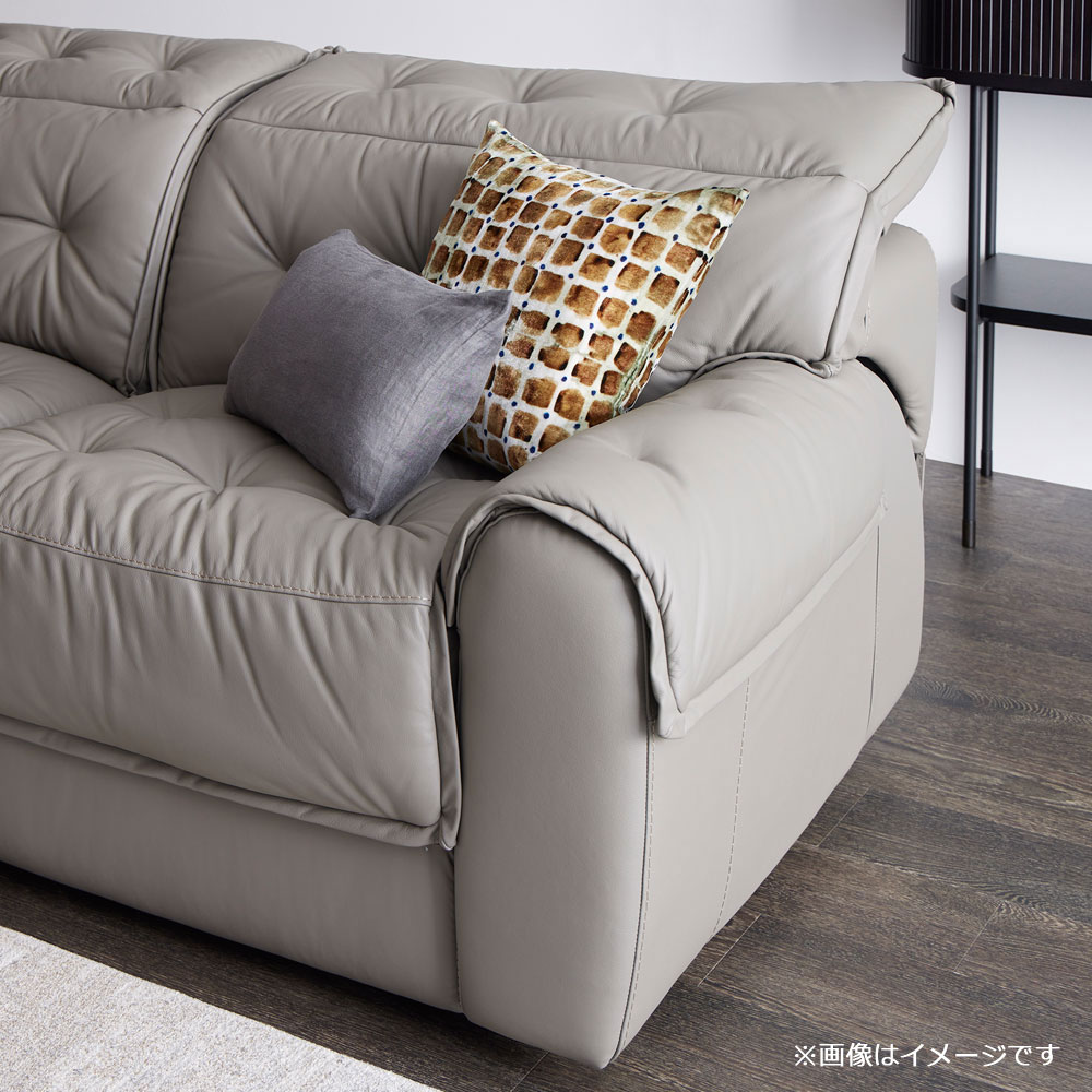 電動リクライニングソファ「L/S Motion 76（エルエスモーション76）」幅210cm 革#H/S-042E エレファントグレー色