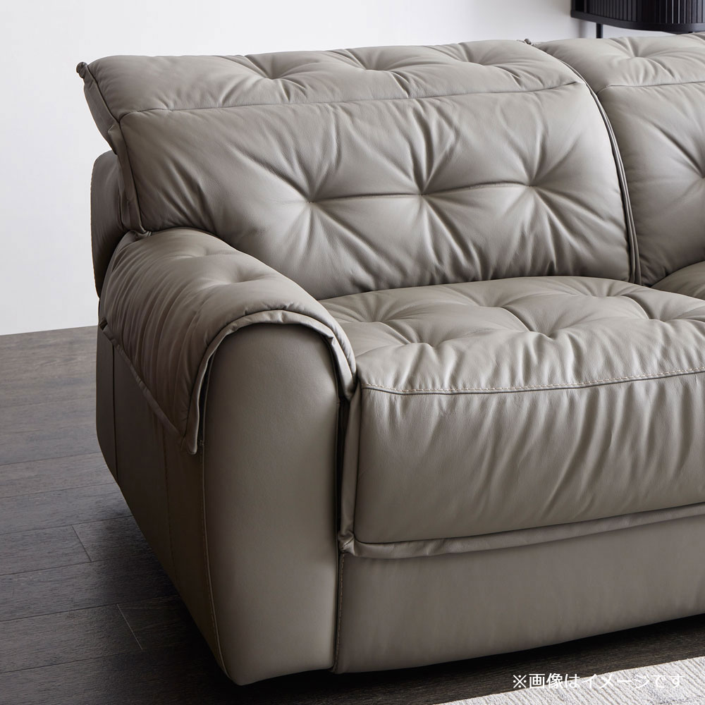 電動リクライニングソファ「L/S Motion 76（エルエスモーション76）」幅210cm 革#H/S-042E エレファントグレー色