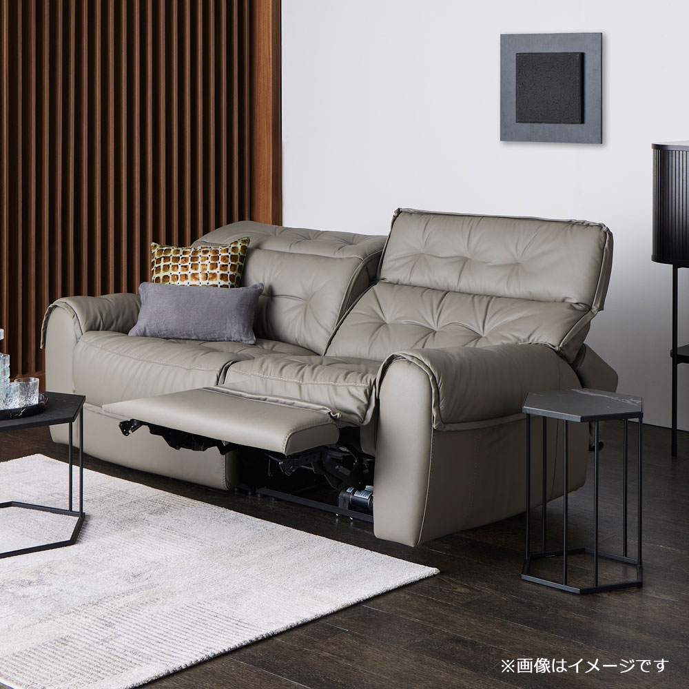 電動リクライニングソファ「L/S Motion 76（エルエスモーション76）」幅210cm 革#H/S-042E エレファントグレー色