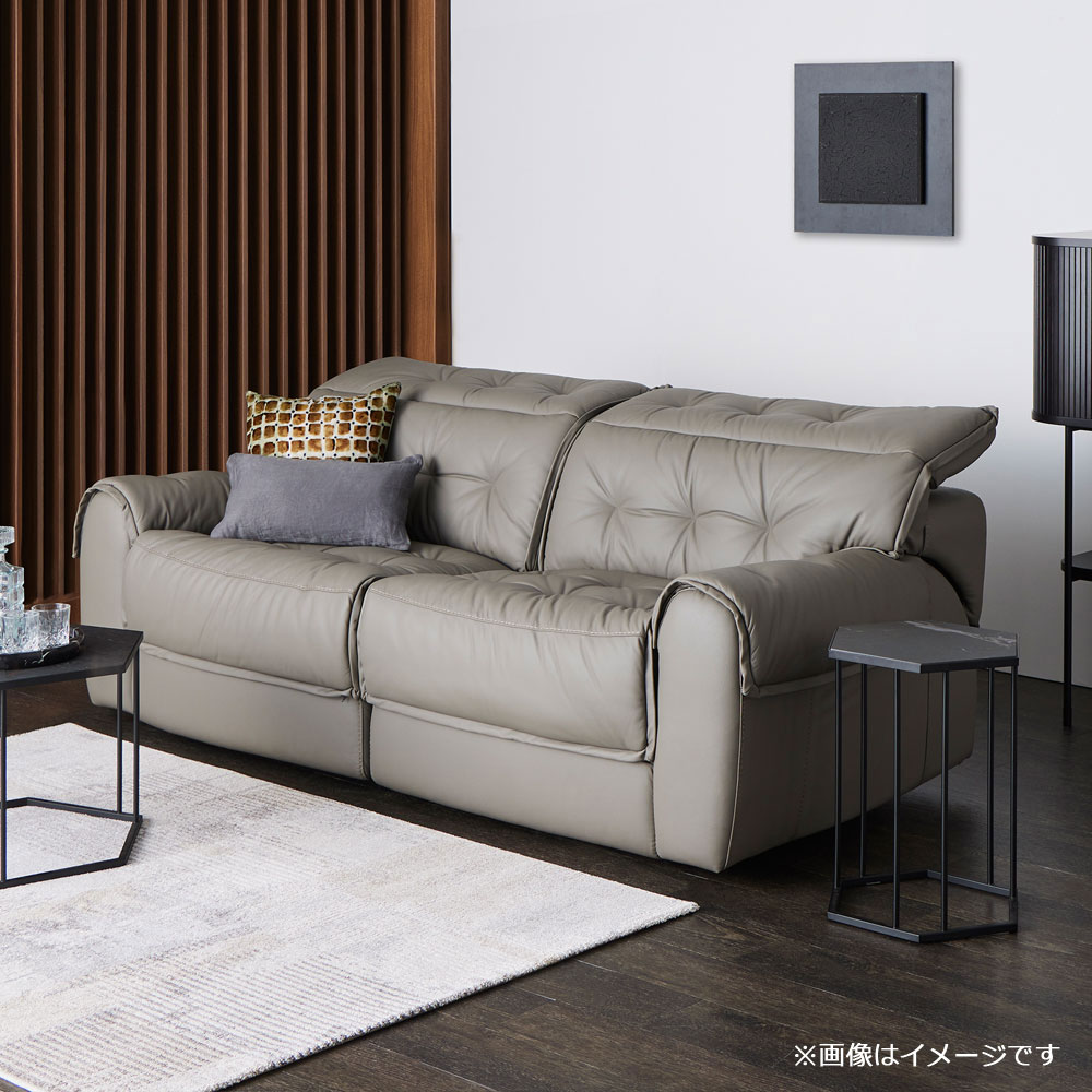 電動リクライニングソファ「L/S Motion 76（エルエスモーション76）」幅210cm 革#H/S-042E エレファントグレー色