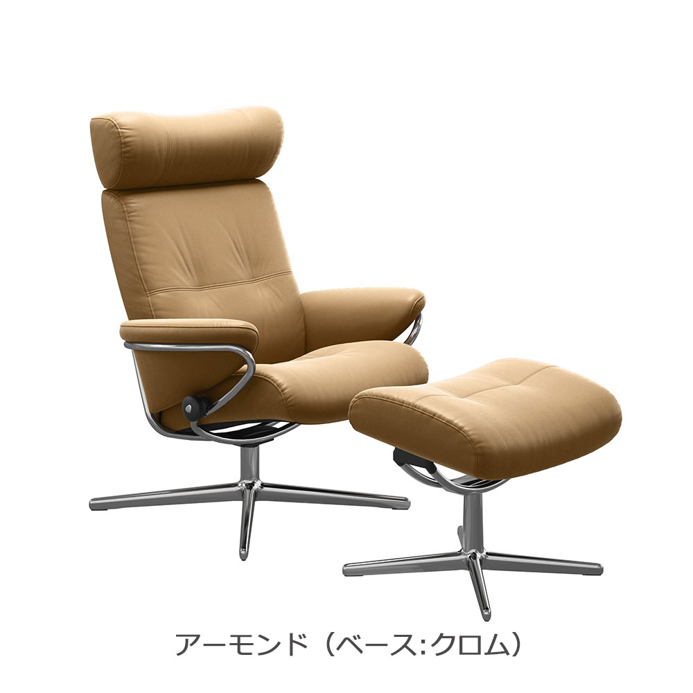 EKORNES(エコーネス)リクライニングチェア「ストレスレス ベルリン(M)クロス ヘッドレスト付ローバック」オットマン付 革#パロマ 全2色