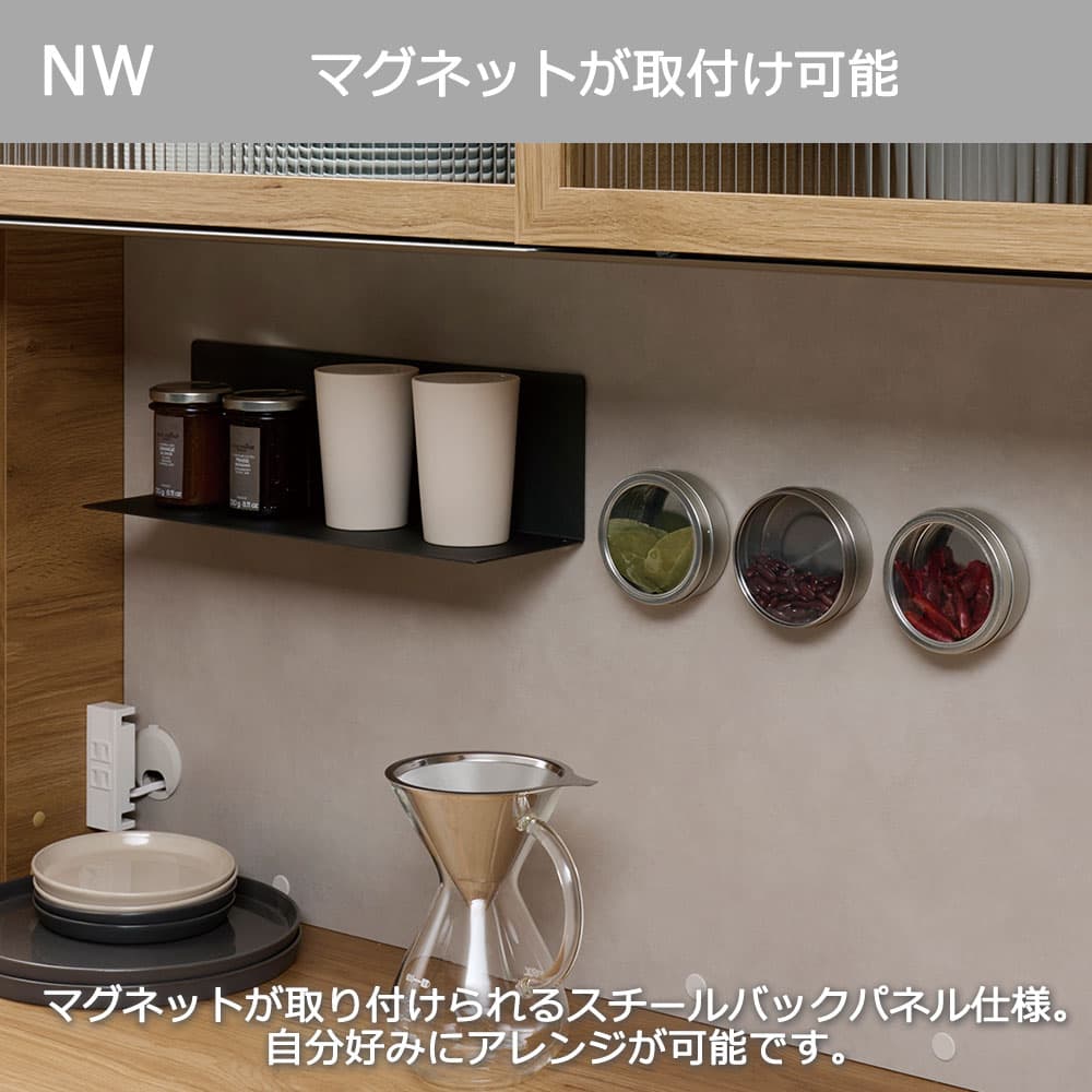 Pamouna(パモウナ)オープンボード「NWB-S1200R・1200R」開き扉タイプ 幅120cm 高さ193.1cm 奥行2サイズ(44.5cm・50cm)全4色