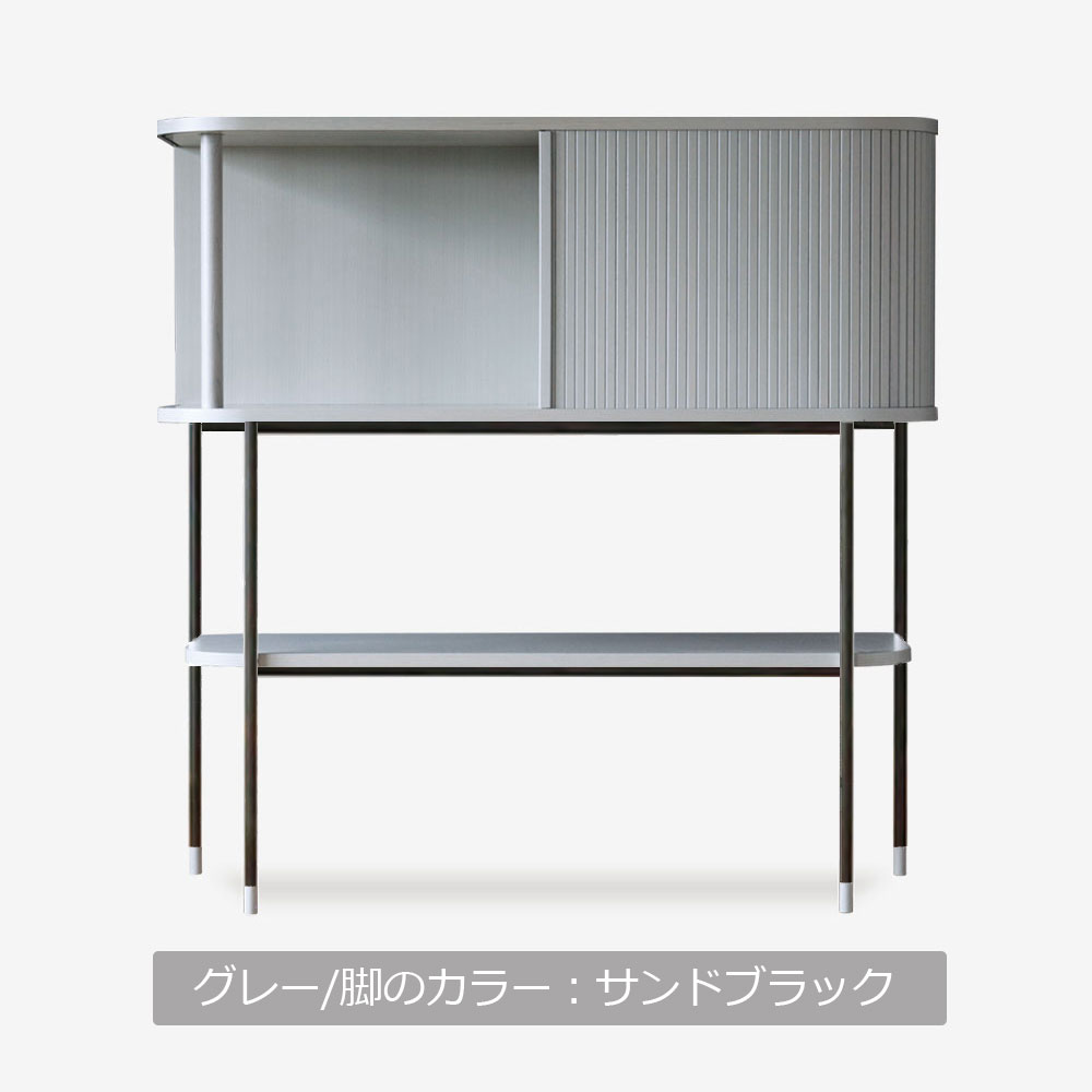 AKI+(アキプラス)オープンチェスト「JYABARA ジャバラ」ハイタイプ 高さ120cm オーク材全2色 脚部:サンドブラック【受注生産品】【セール対象品のため5%OFF】