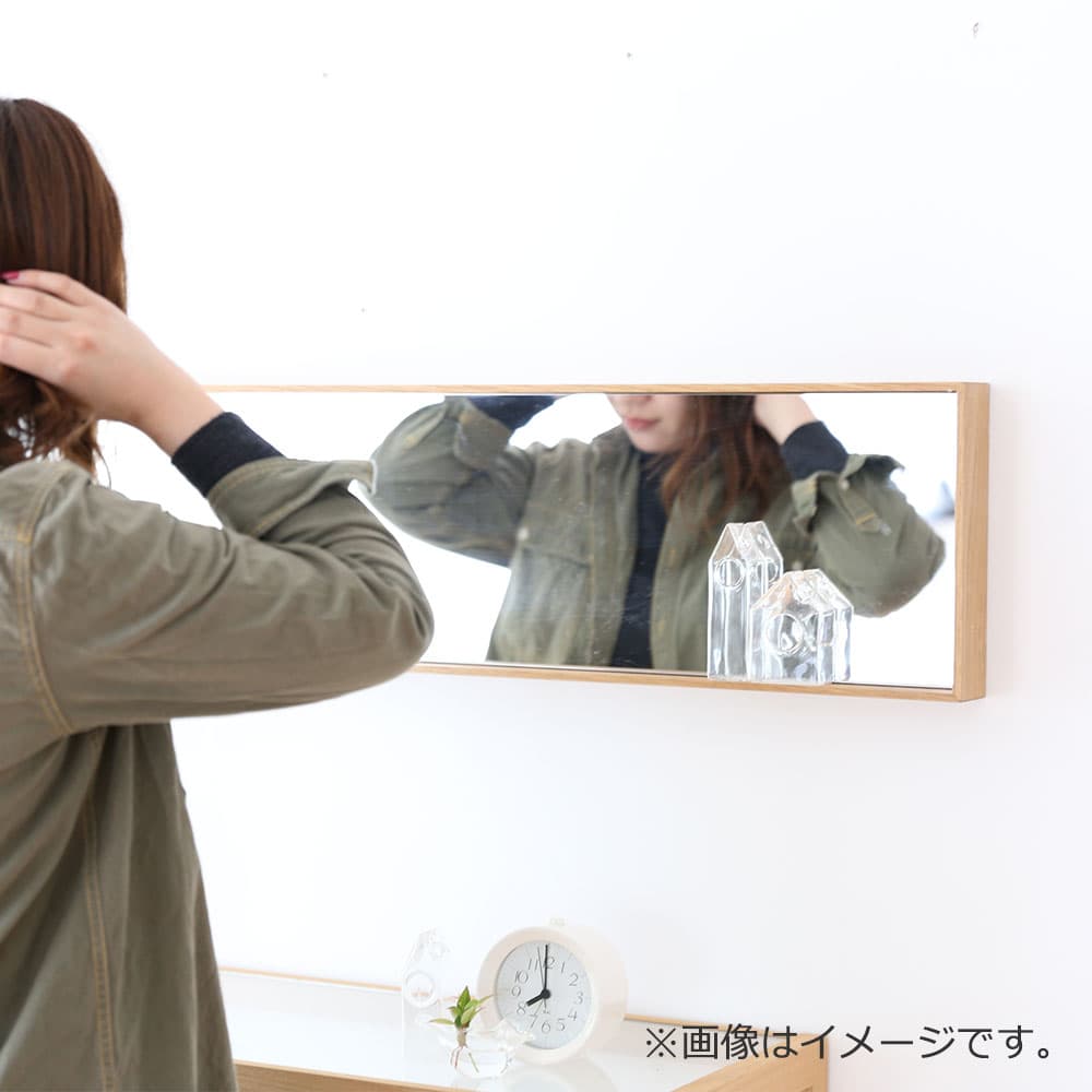 ボックスミラー「25130ミラー」幅25cm 高さ130cm 全2色