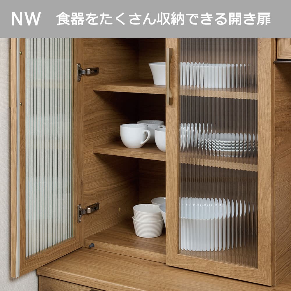 Pamouna(パモウナ)ダイニングボード「NW-S600K・600K」幅60cm 高さ193.1cm 奥行2サイズ(44.5cm・50cm)上台開き扉・下台引出しタイプ 全4色