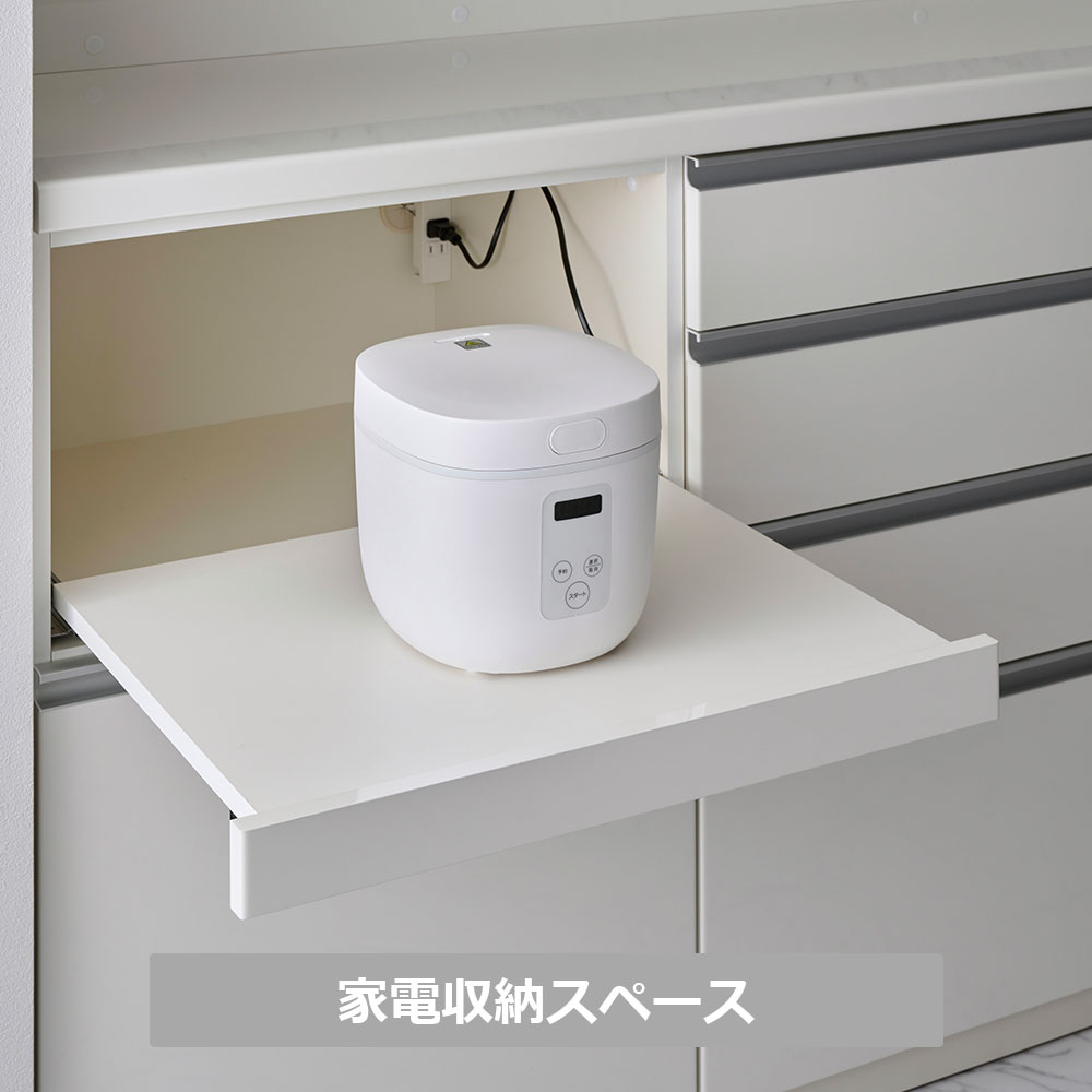 Pamouna(パモウナ)キッチンカウンター「KJ」レギュラーカウンター 家電収納向かって左 パールホワイト 幅2サイズ(100cm・120cm)奥行2サイズ(50cm・44.5cm)下台:家電収納一体型