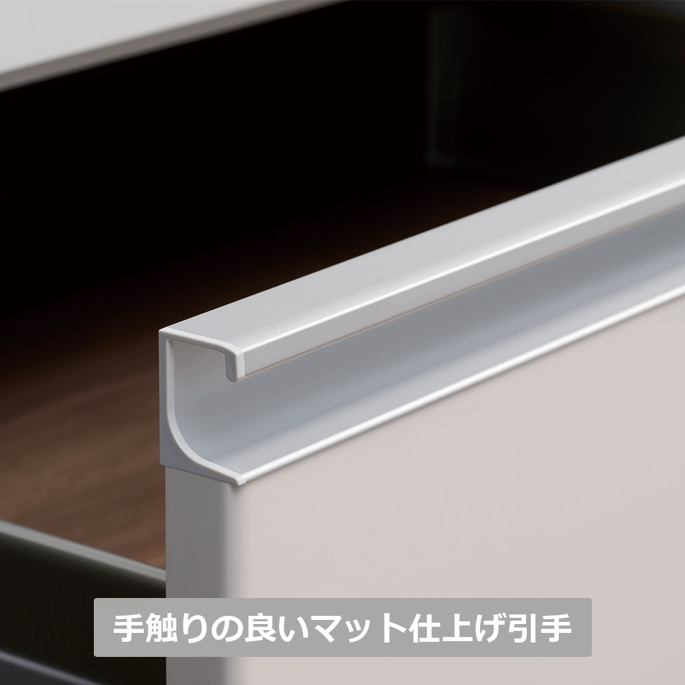 Pamouna(パモウナ)キッチンカウンター「KJ」レギュラーカウンター 家電収納向かって右 パールホワイト 幅2サイズ(100cm・120cm)奥行2サイズ(50cm・44.5cm)下台:家電収納一体型