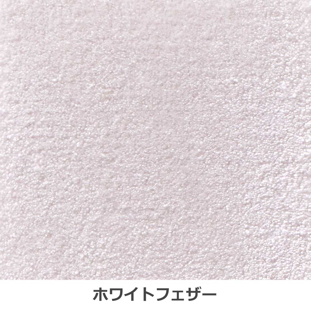 アクセントラグ「テール」全6色 全4サイズ 防炎【受注生産品】