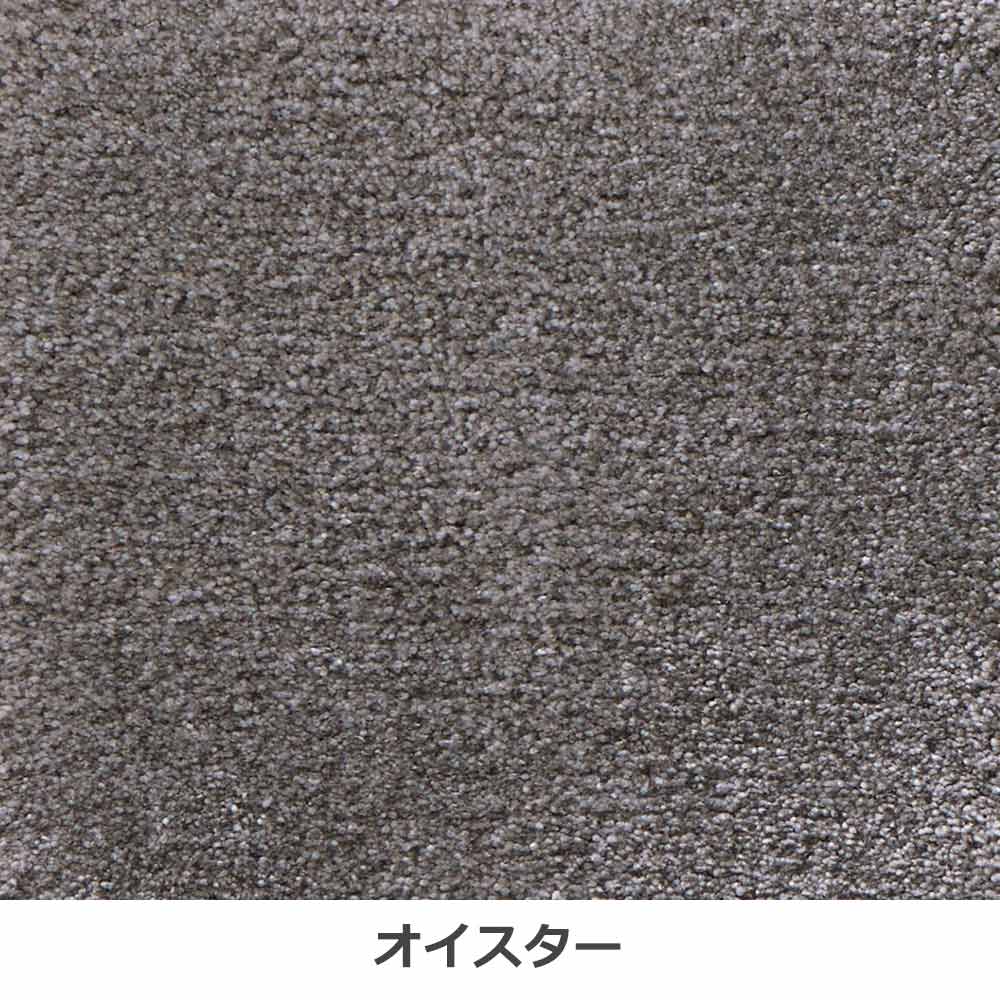 アクセントラグ「テール」全6色 全4サイズ 防炎【受注生産品】