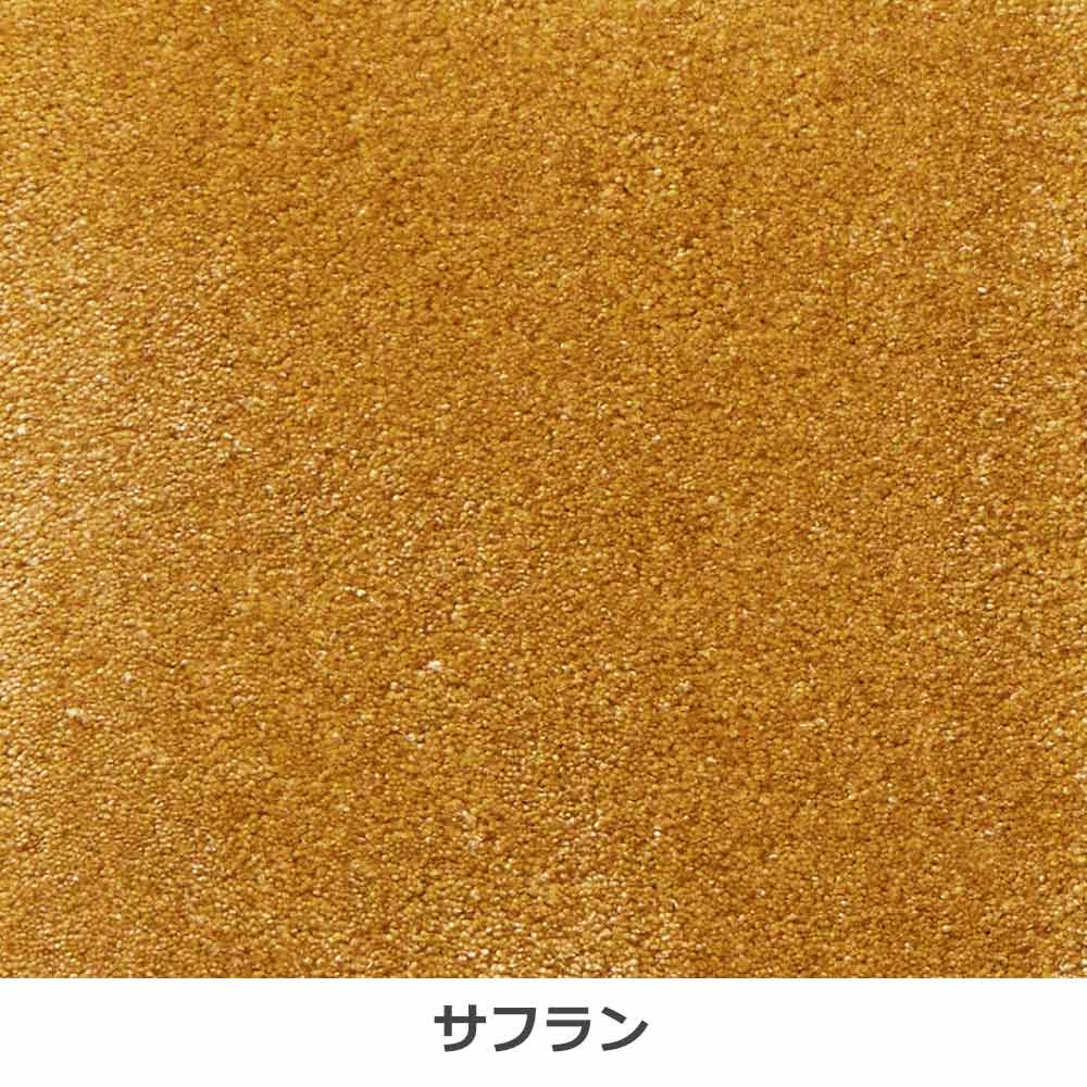 アクセントラグ「テール」全6色 全4サイズ 防炎【受注生産品】