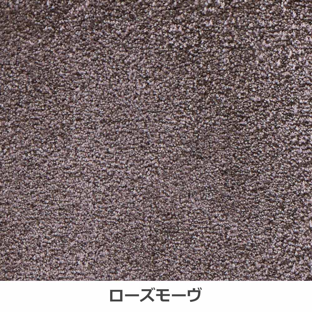 アクセントラグ「テール」全6色 全4サイズ 防炎【受注生産品】
