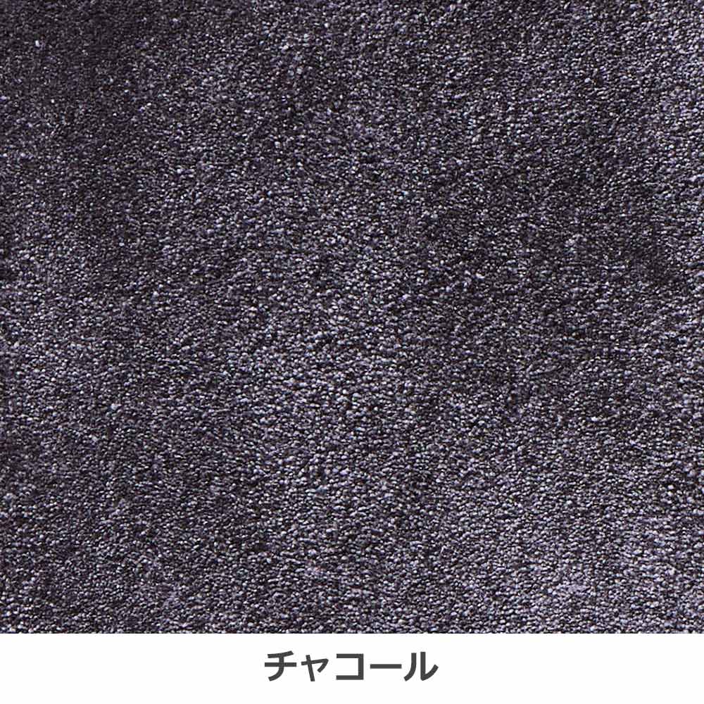 アクセントラグ「テール」全6色 全4サイズ 防炎【受注生産品】
