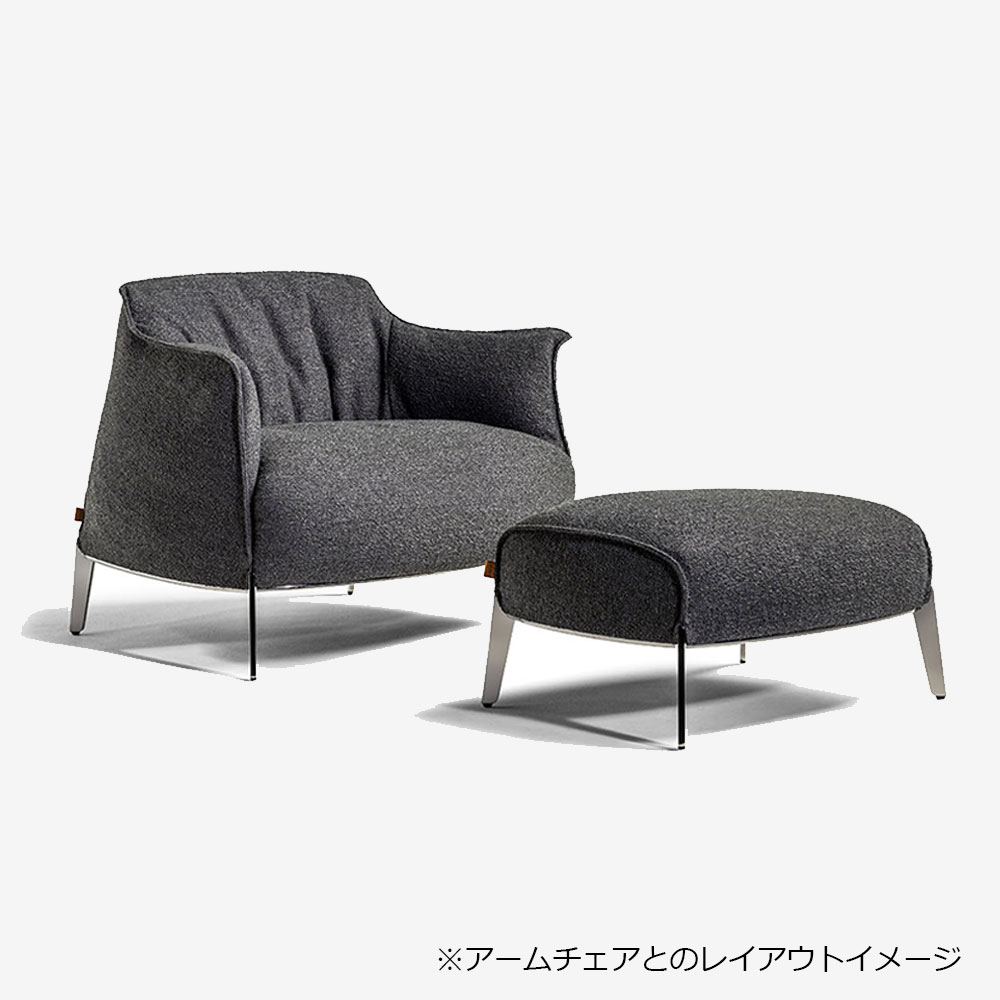 PoltronaFrau(ポルトローナ・フラウ)オットマン「アーチボルドグランコンフォート」布グレー #Loop13 Fumo【セール対象品のため60%OFF】