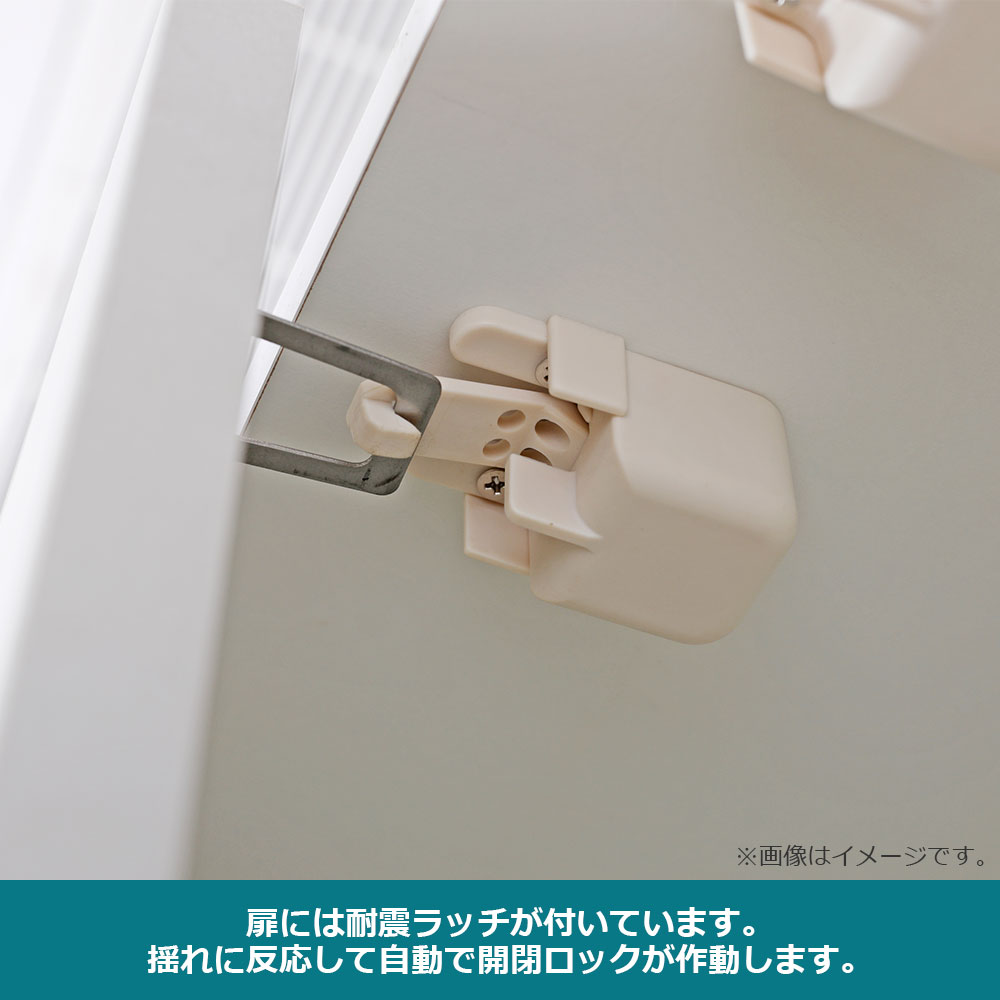 食器棚「シェルナ 40CAB」幅37.5cm 奥行55cm 高さ198cm 全2色【セール対象品のため5%OFF】