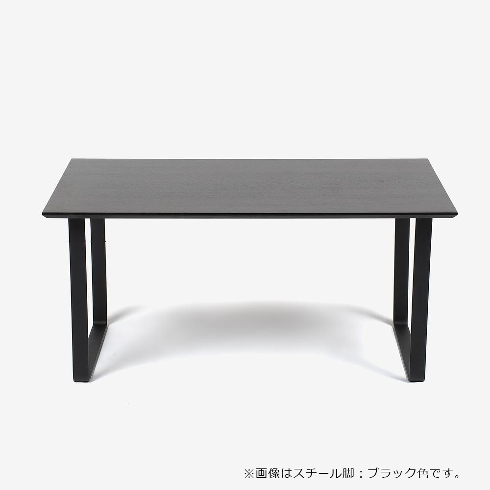 ダイニングテーブル「フィル3」天板角型 金属脚シルバー脚 レッドオーク材 ダークブラウン色 全3サイズ
