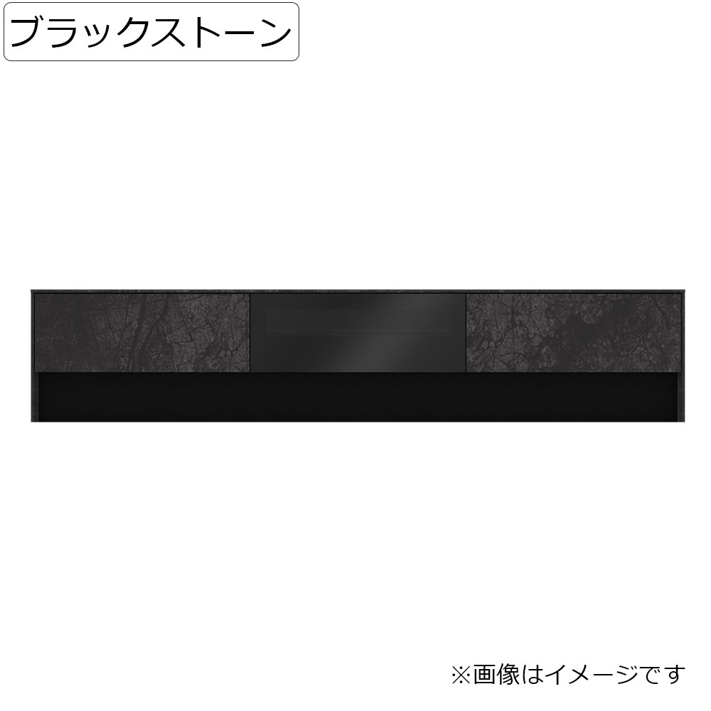 Pamouna（パモウナ）テレビボード「LI-210V」幅209.4cm 全4色