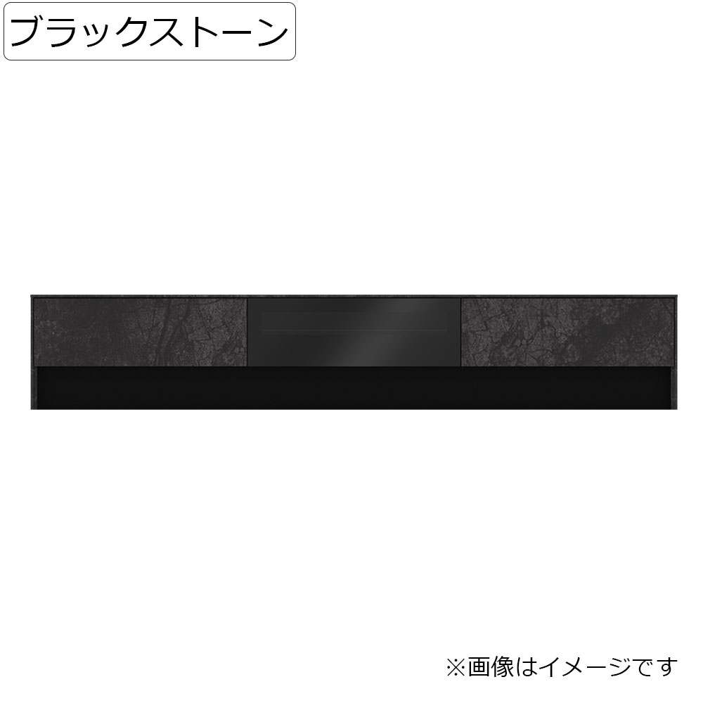 Pamouna(パモウナ)テレビボード「LI-240V」幅239.4cm 全4色