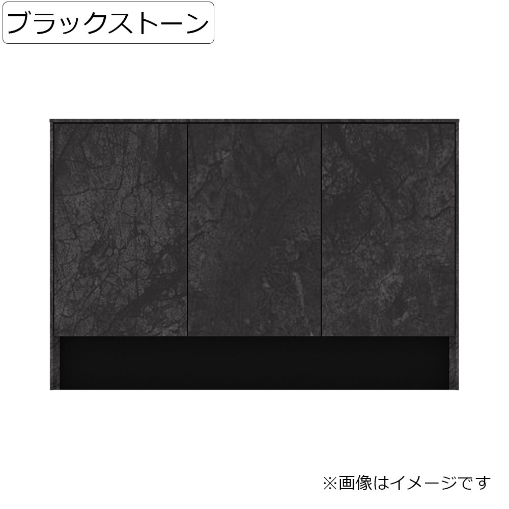 Pamouna(パモウナ)サイドボード「LI-120C」幅122.4cm 全4色