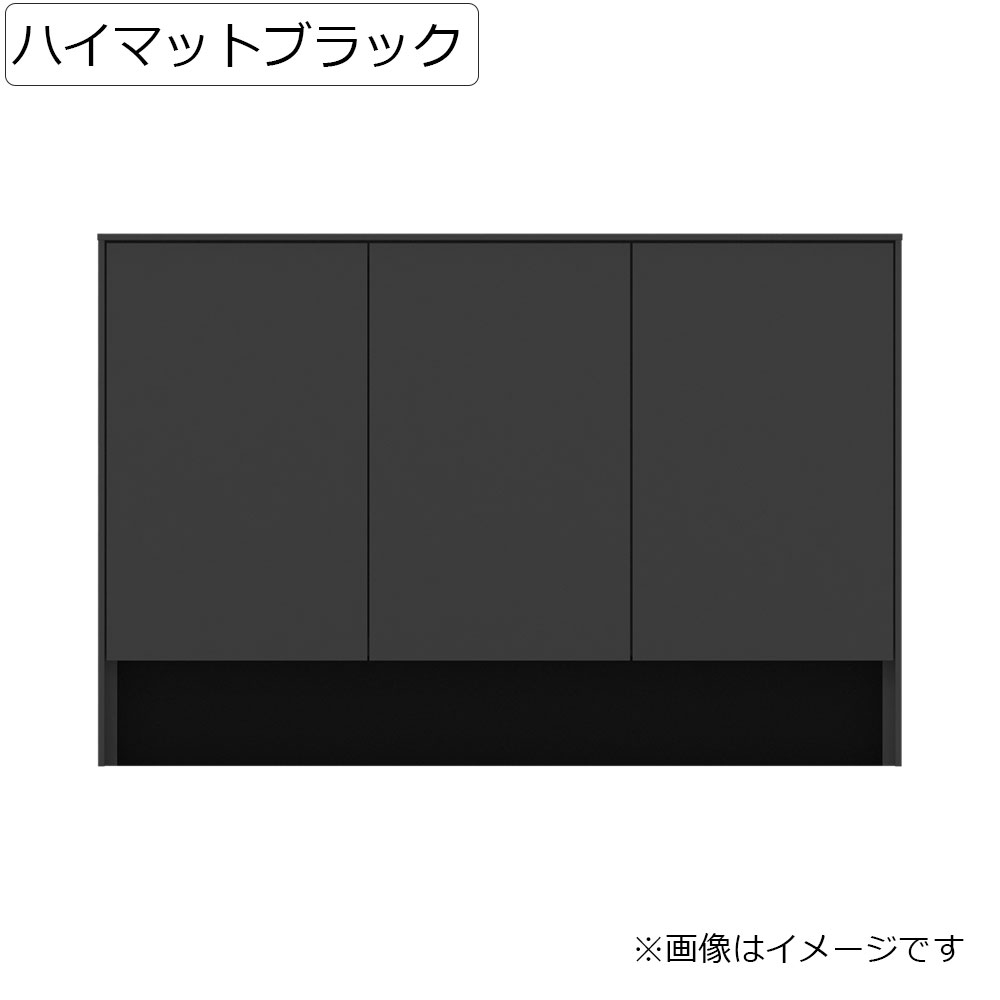 Pamouna(パモウナ)サイドボード「LI-120C」幅122.4cm 全4色