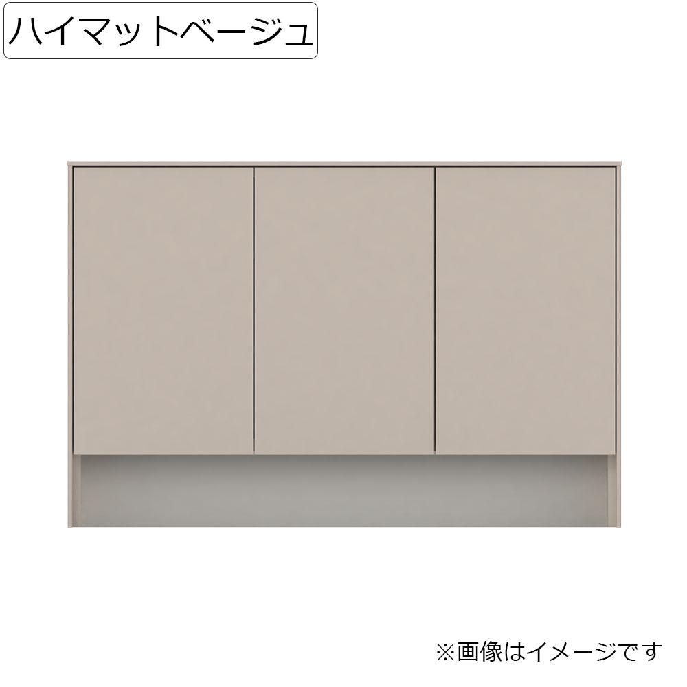 Pamouna(パモウナ)サイドボード「LI-120C」幅122.4cm 全4色