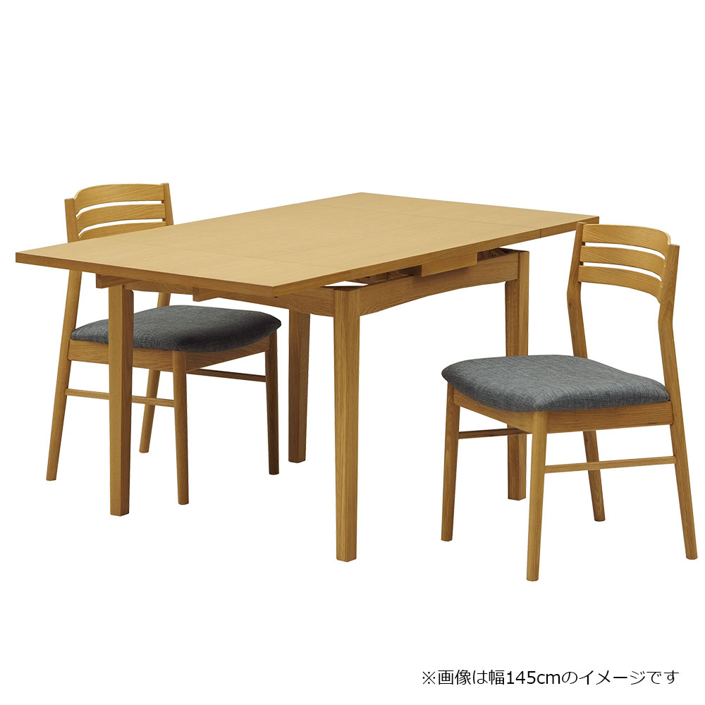伸長式ダイニングテーブル「フラン」幅85-115-145cm オーク材ホワイトオーク色