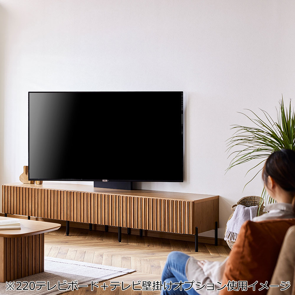 テレビボード「ルーク2」オークヴィンテージナチュラル色(OK-VN) 全4サイズ【セール対象品のため5%OFF】