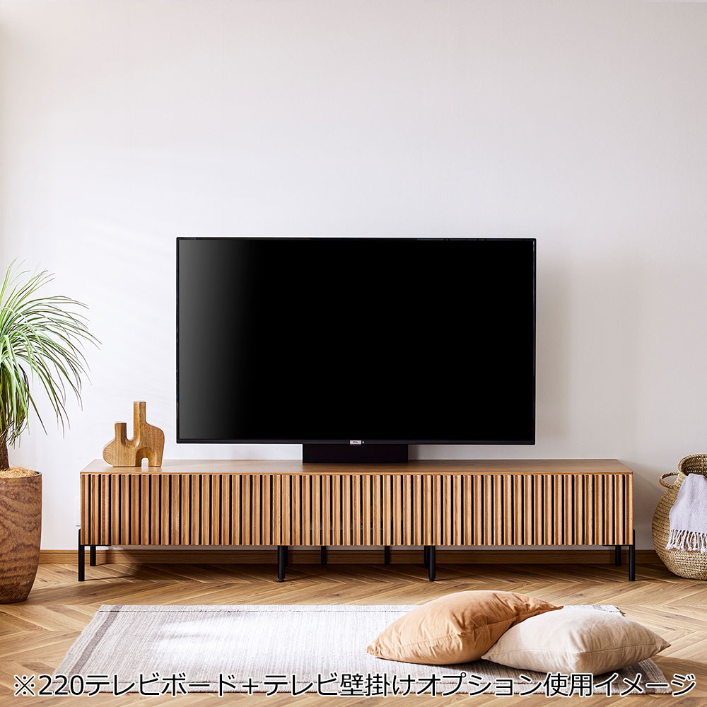 テレビボード「ルーク2」オークヴィンテージナチュラル色(OK-VN) 全4サイズ【セール対象品のため5%OFF】