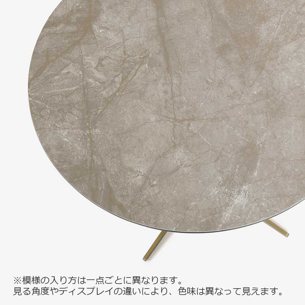 サイドテーブル（丸）「イタレーヌ」幅50cm プレシャスグレー色