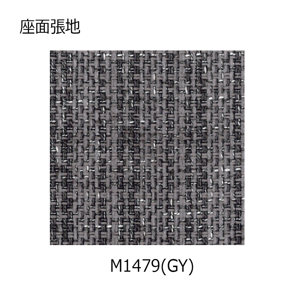 ダイニングチェア「Rifaction(リファクション)DCL-877」オーク材全2色 張地 布#M1479 グレー色