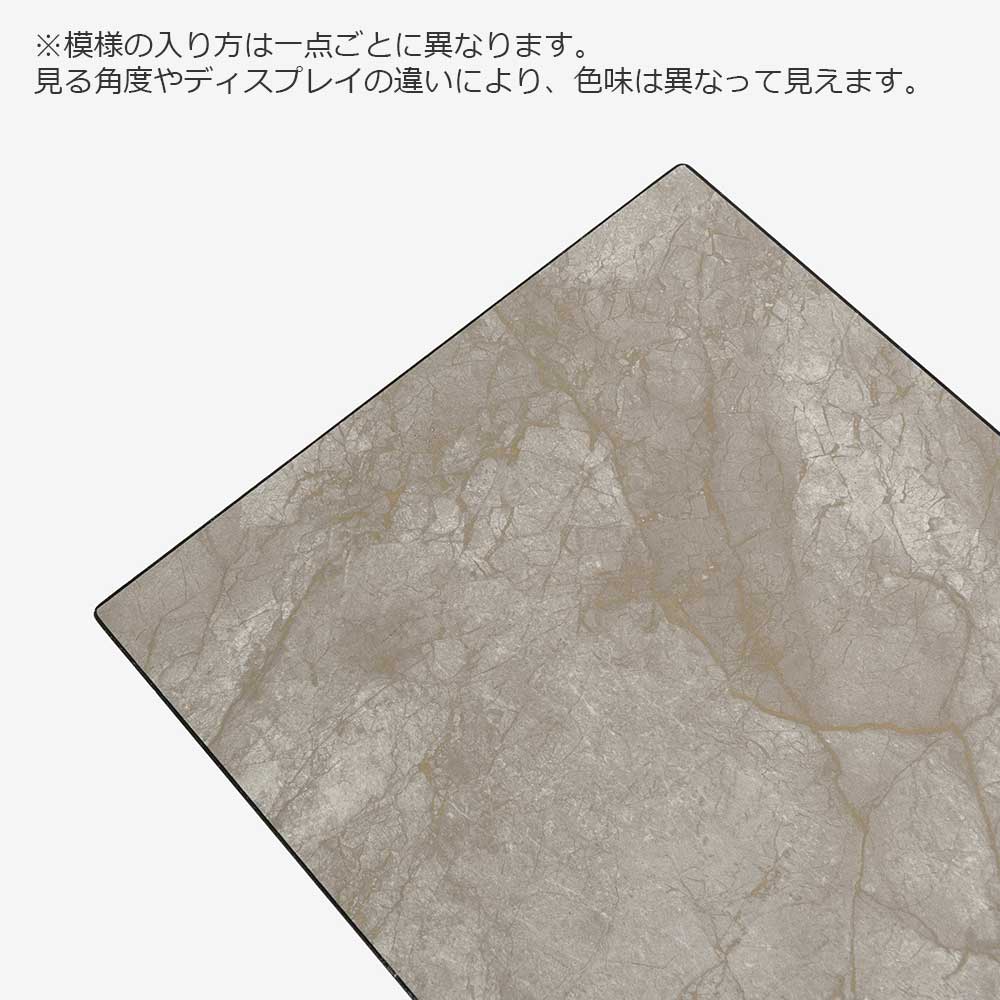 サイドテーブル「イタレーヌ ブリッジ」幅82cm プレシャスグレー色