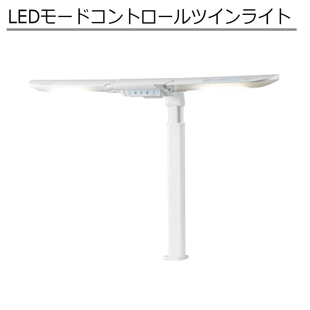 学習デスク「WD SPECIAL」幅100cm ステップアップデスク