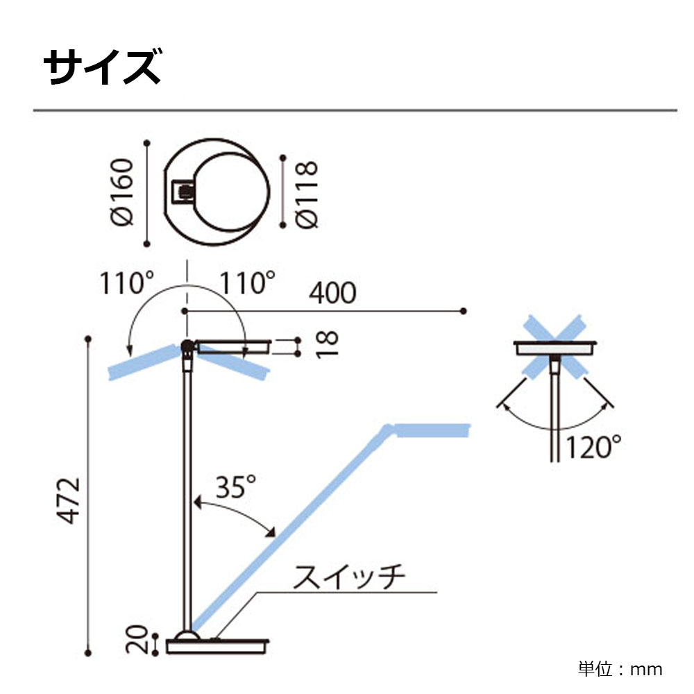 LEDデスクスタンド「Z-8N」全3色