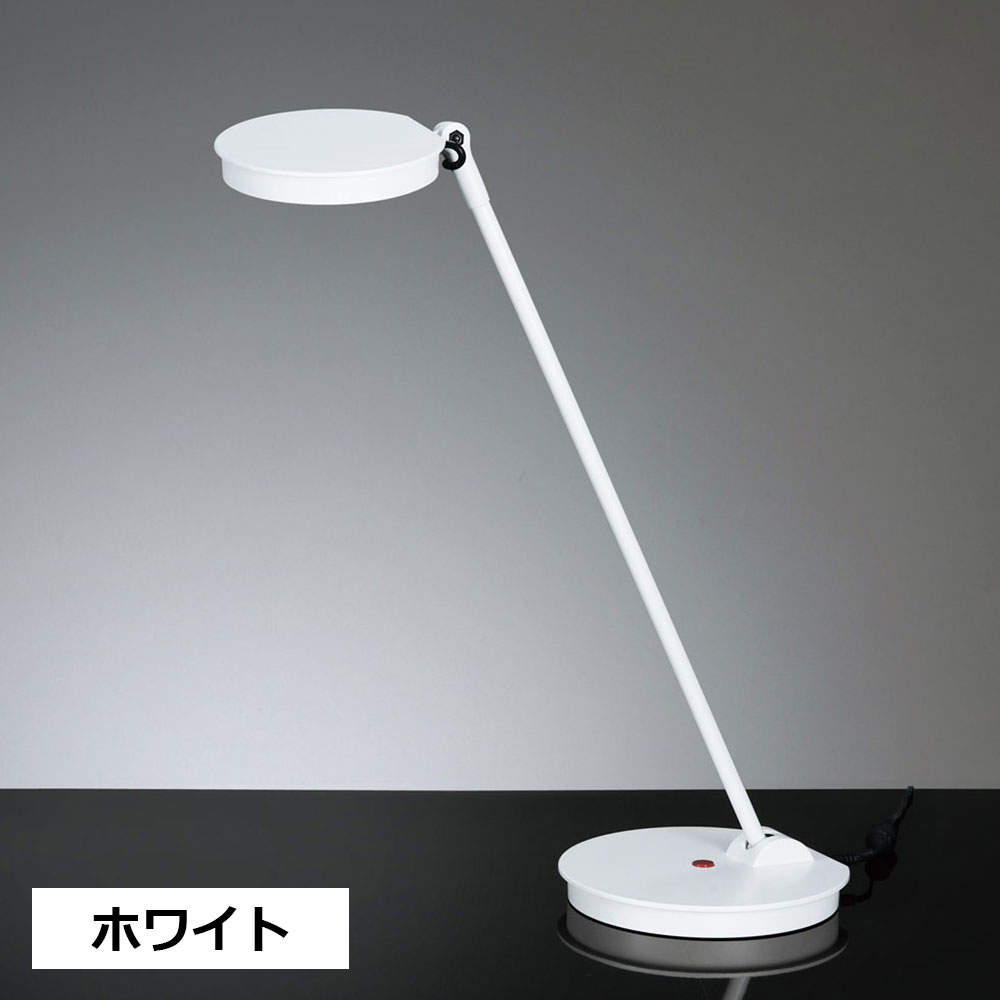 LEDデスクスタンド「Z-8N」全3色