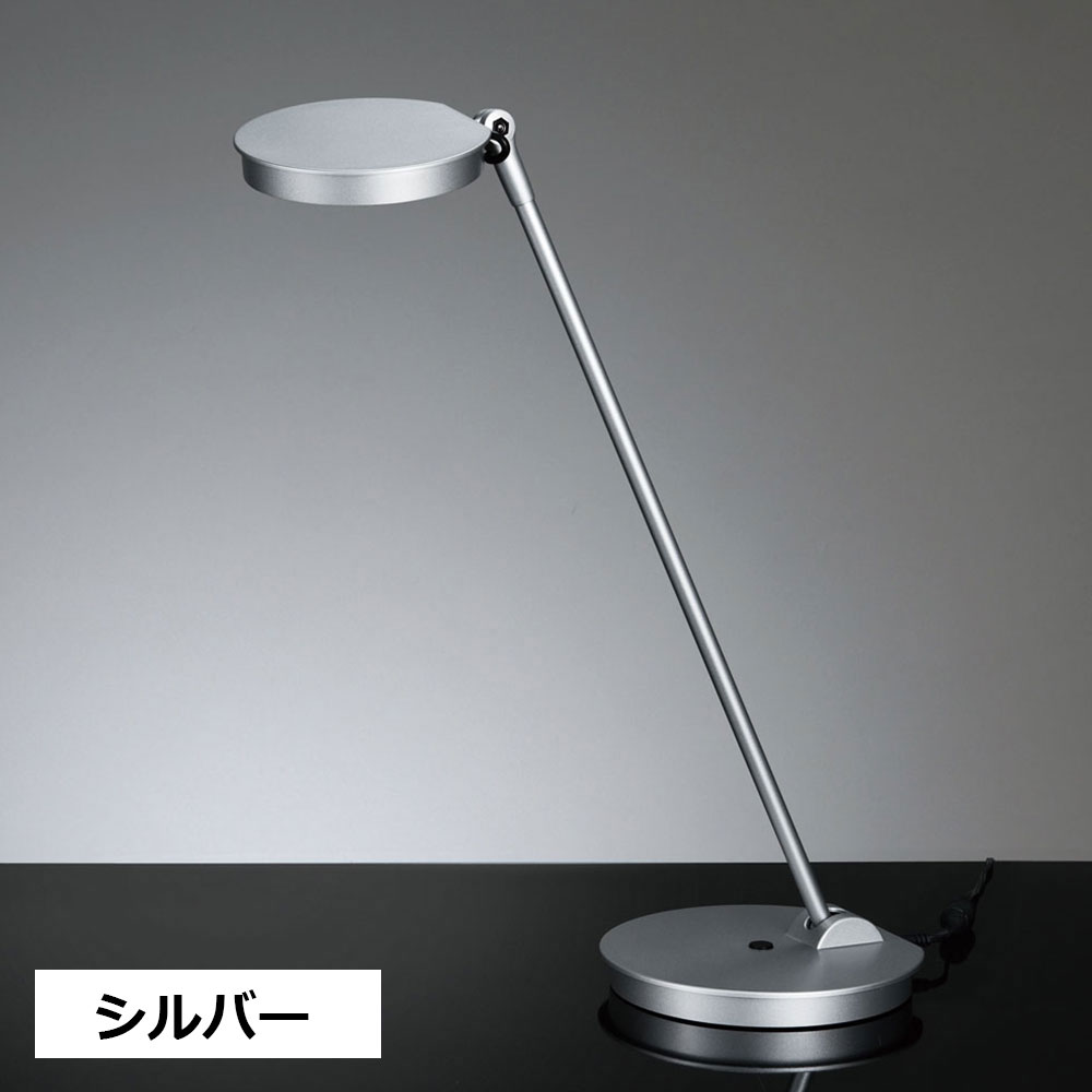 LEDデスクスタンド「Z-8N」全3色