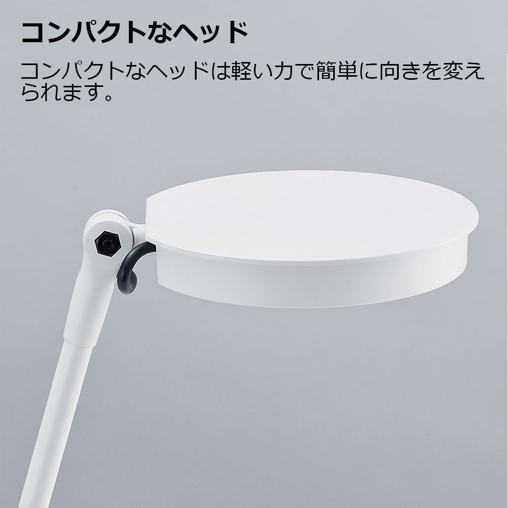 LEDデスクスタンド「Z-8N」全3色