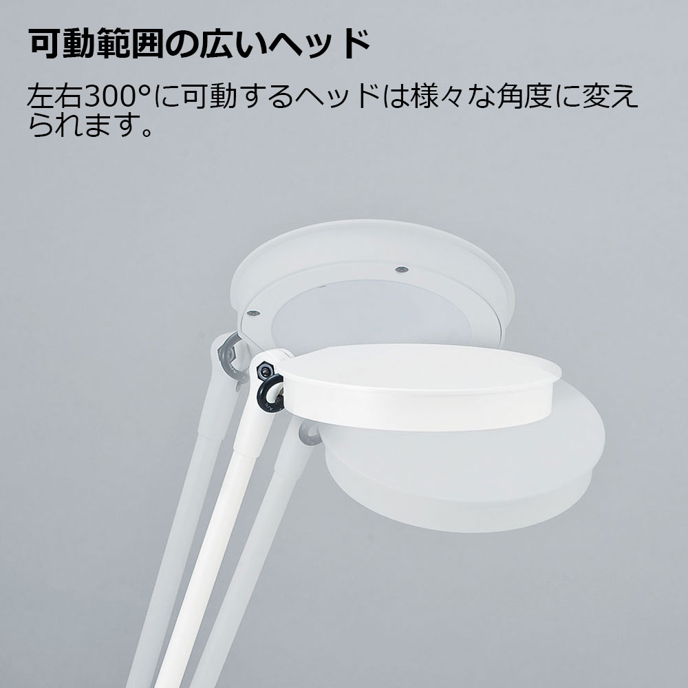 LEDデスクスタンド「Z-8N」全3色