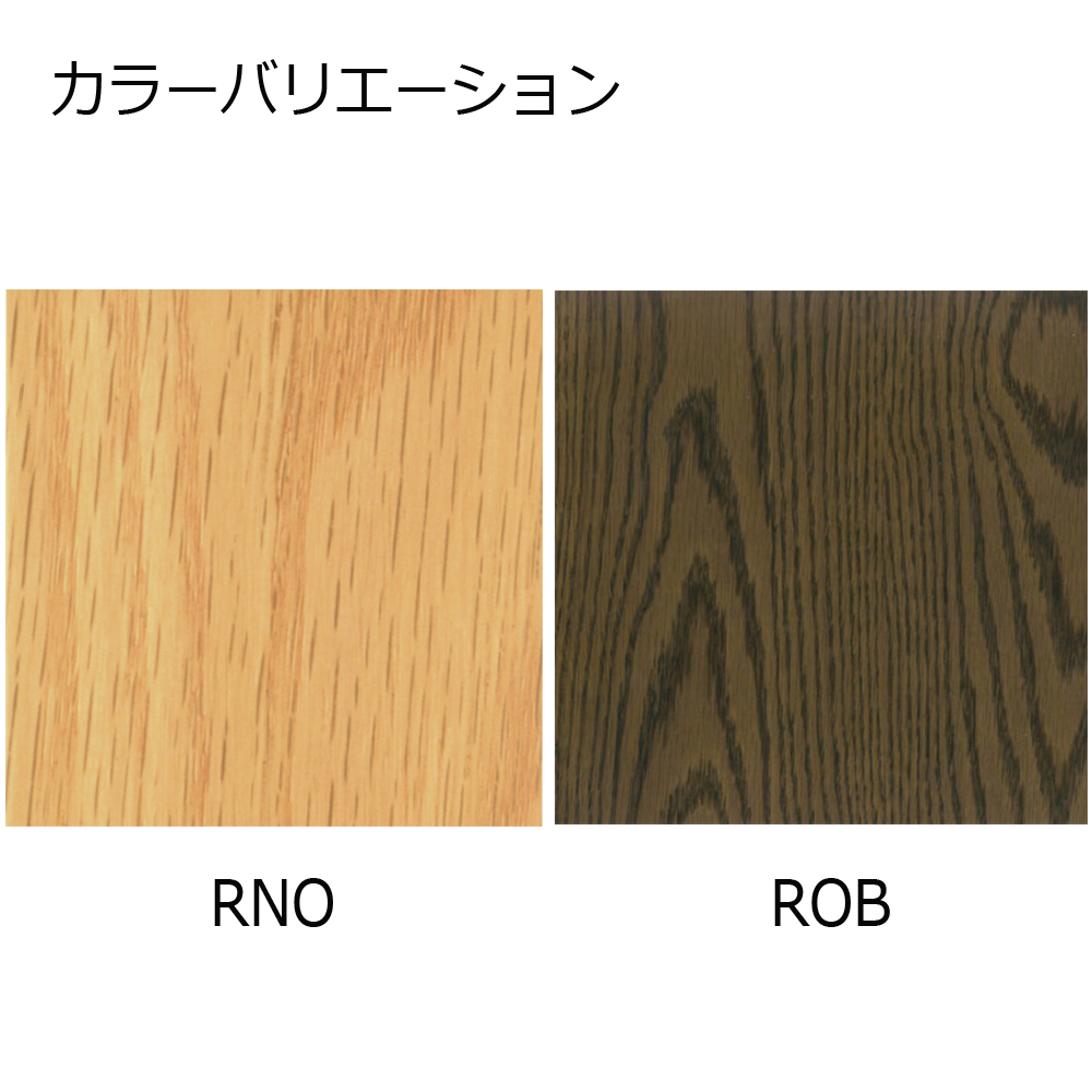 伸長式ダイニングテーブル「Rifaction(リファクション)DT-R9135」幅90-135cm オーク材全2色