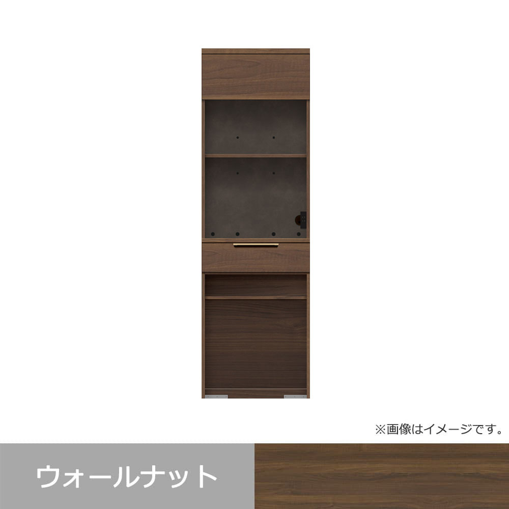 Pamouna(パモウナ)オープンボード「NW-S602R・602R」幅60cm 高さ193.1cm 奥行2サイズ(44.5cm・50cm)上台オープン・下台オープンタイプ 全4色