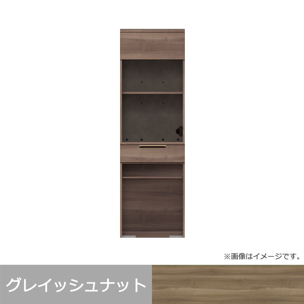 Pamouna(パモウナ)オープンボード「NW-S602R・602R」幅60cm 高さ193.1cm 奥行2サイズ(44.5cm・50cm)上台オープン・下台オープンタイプ 全4色