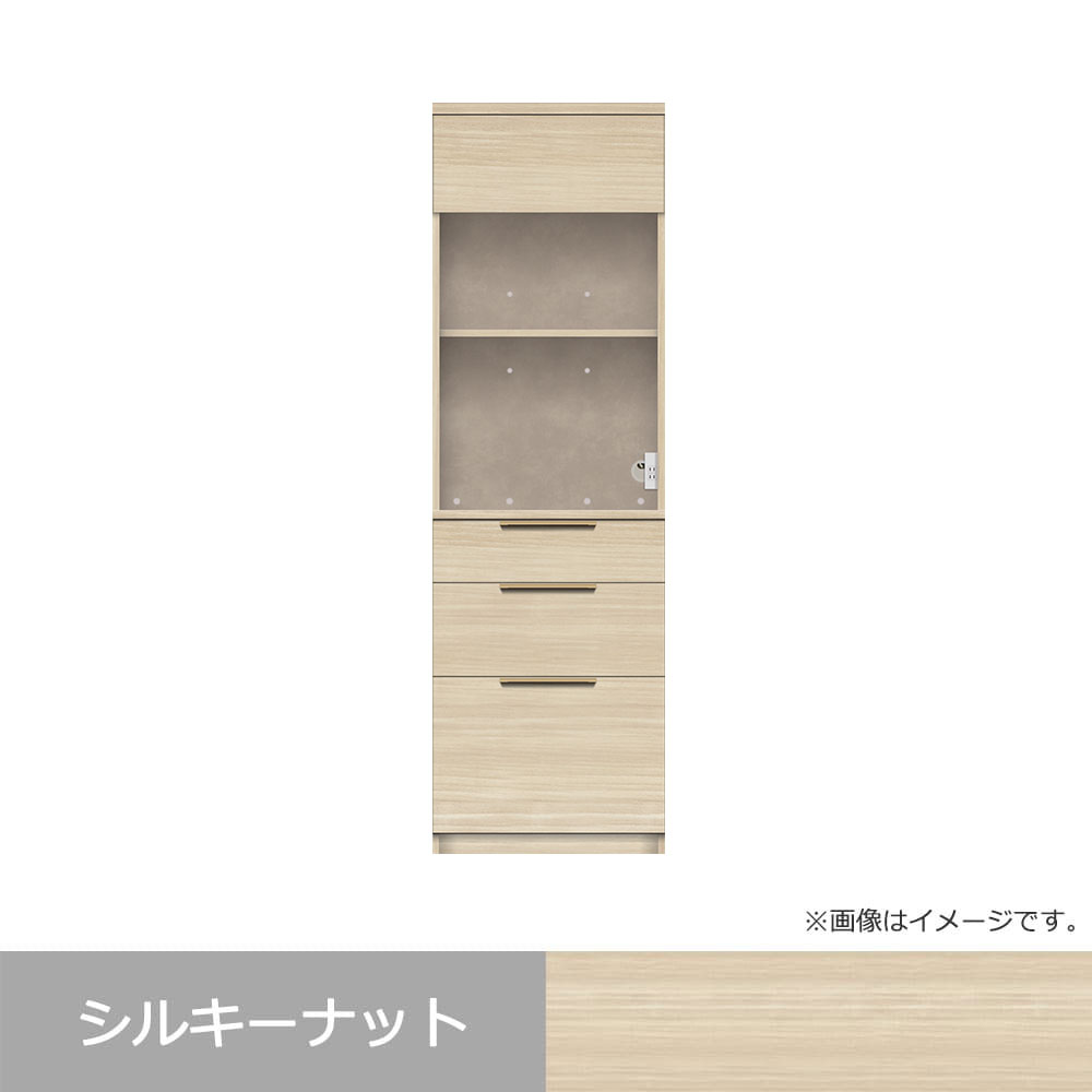 Pamouna(パモウナ)オープンボード「NW-S600R・600R」幅60cm 高さ193.1cm 奥行2サイズ(44.5cm・50cm)上台オープン・下台引出しタイプ 全4色