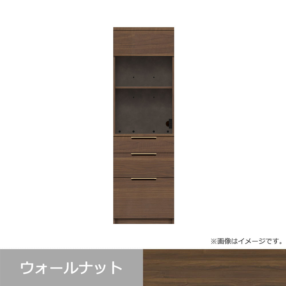 Pamouna(パモウナ)オープンボード「NW-S600R・600R」幅60cm 高さ193.1cm 奥行2サイズ(44.5cm・50cm)上台オープン・下台引出しタイプ 全4色
