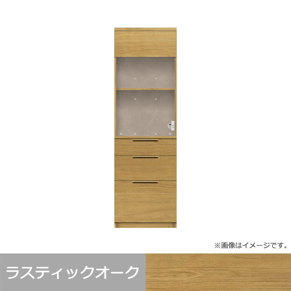 Pamouna(パモウナ)オープンボード「NW-S600R・600R」幅60cm 高さ193.1cm 奥行2サイズ(44.5cm・50cm)上台オープン・下台引出しタイプ 全4色