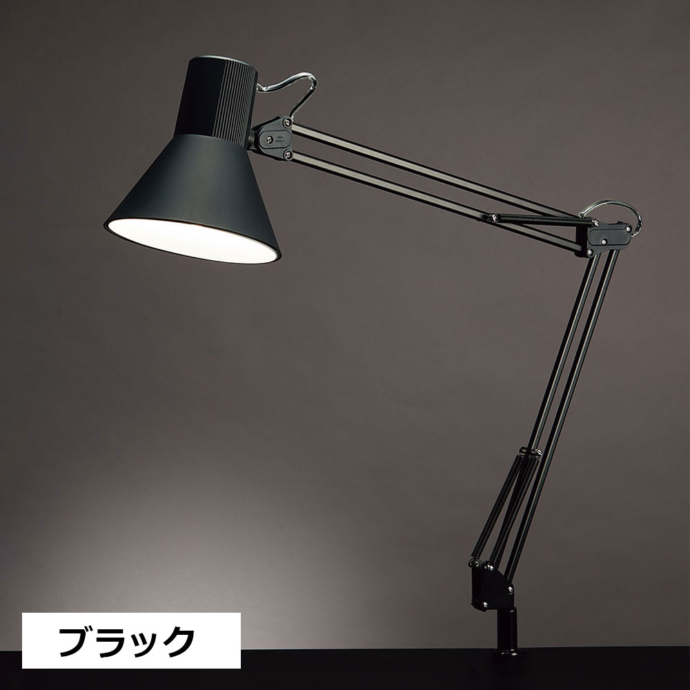 LEDデスクスタンド「Z-108N」全3色