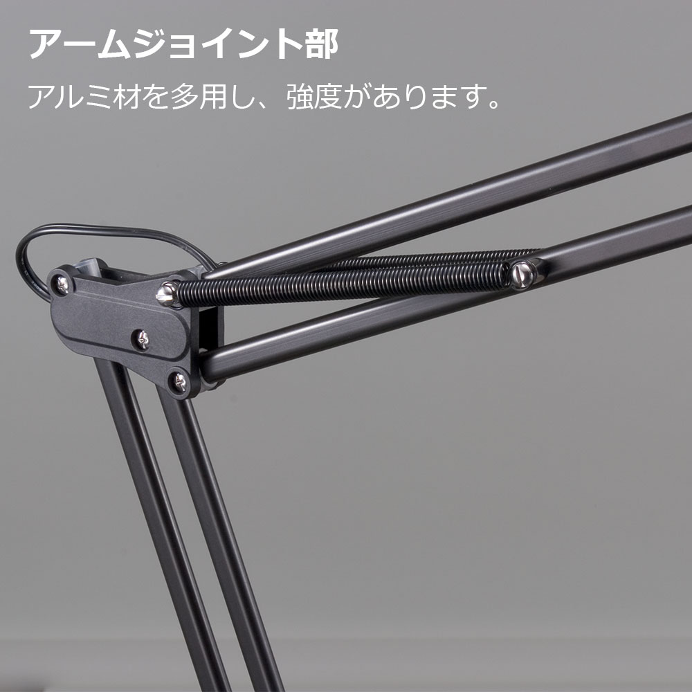 LEDデスクスタンド「Z-108N」全3色