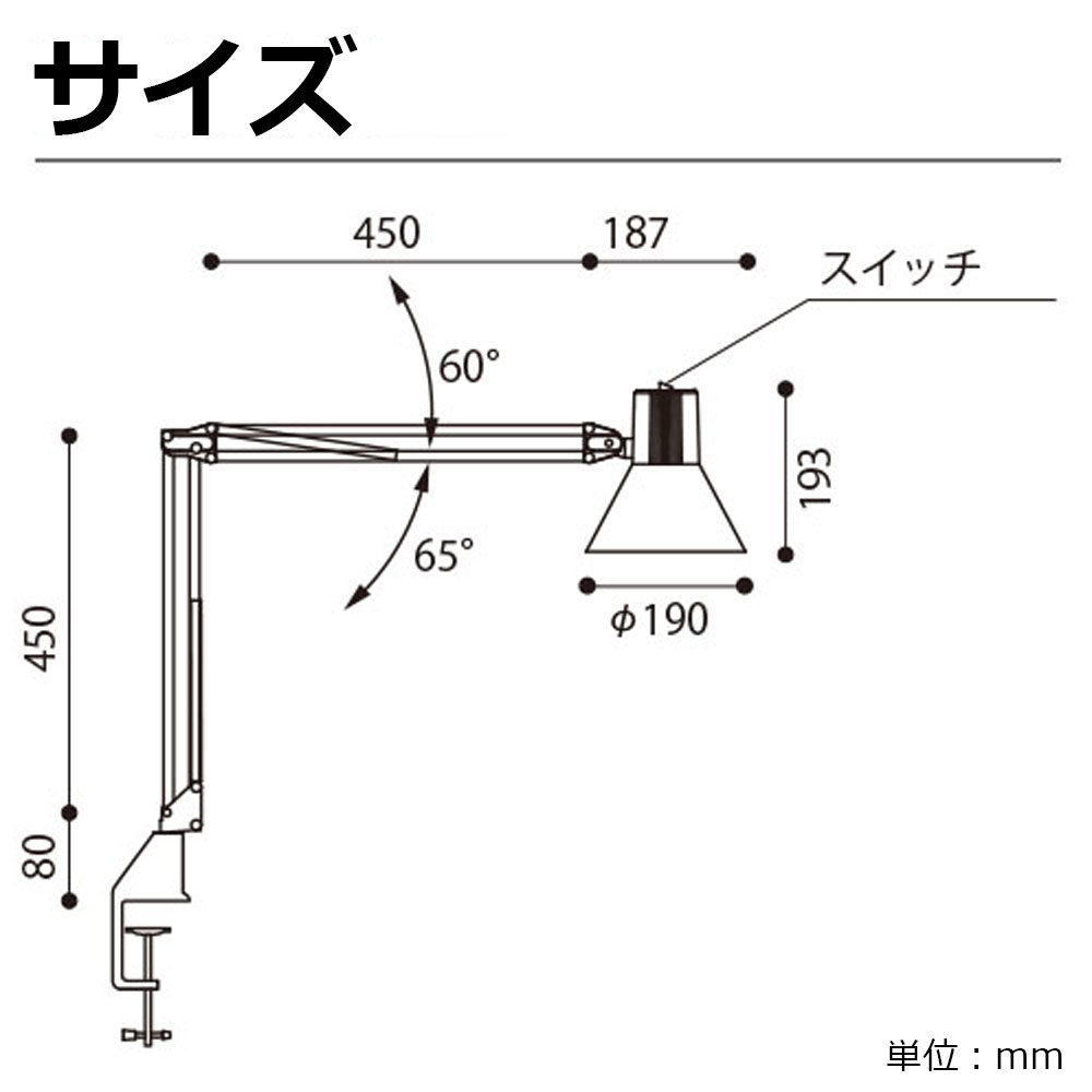 LEDデスクスタンド「Z-108N」全3色