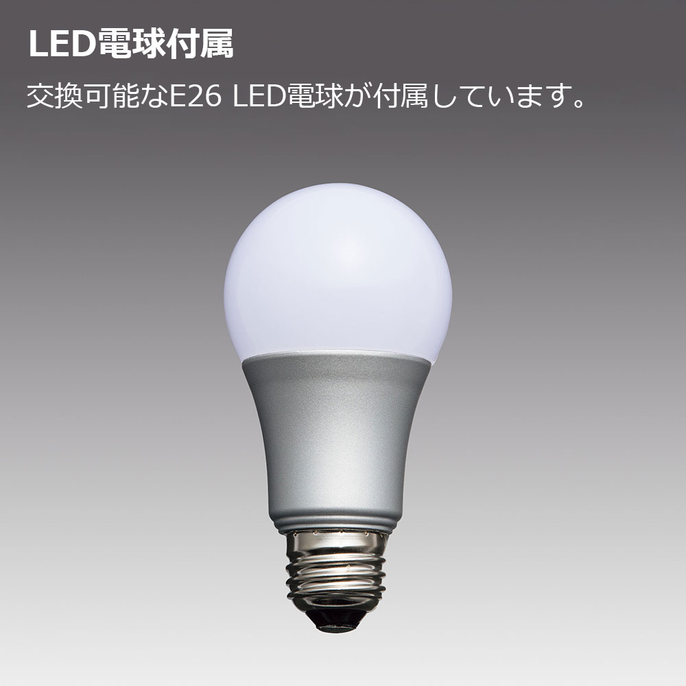 LEDデスクスタンド「Z-108N」全3色